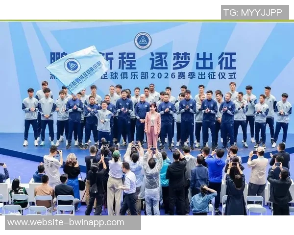 姚均晟告别浙江队加盟深圳新鹏城开启新征程温暖回忆铭刻心间